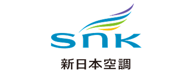 新日本空調