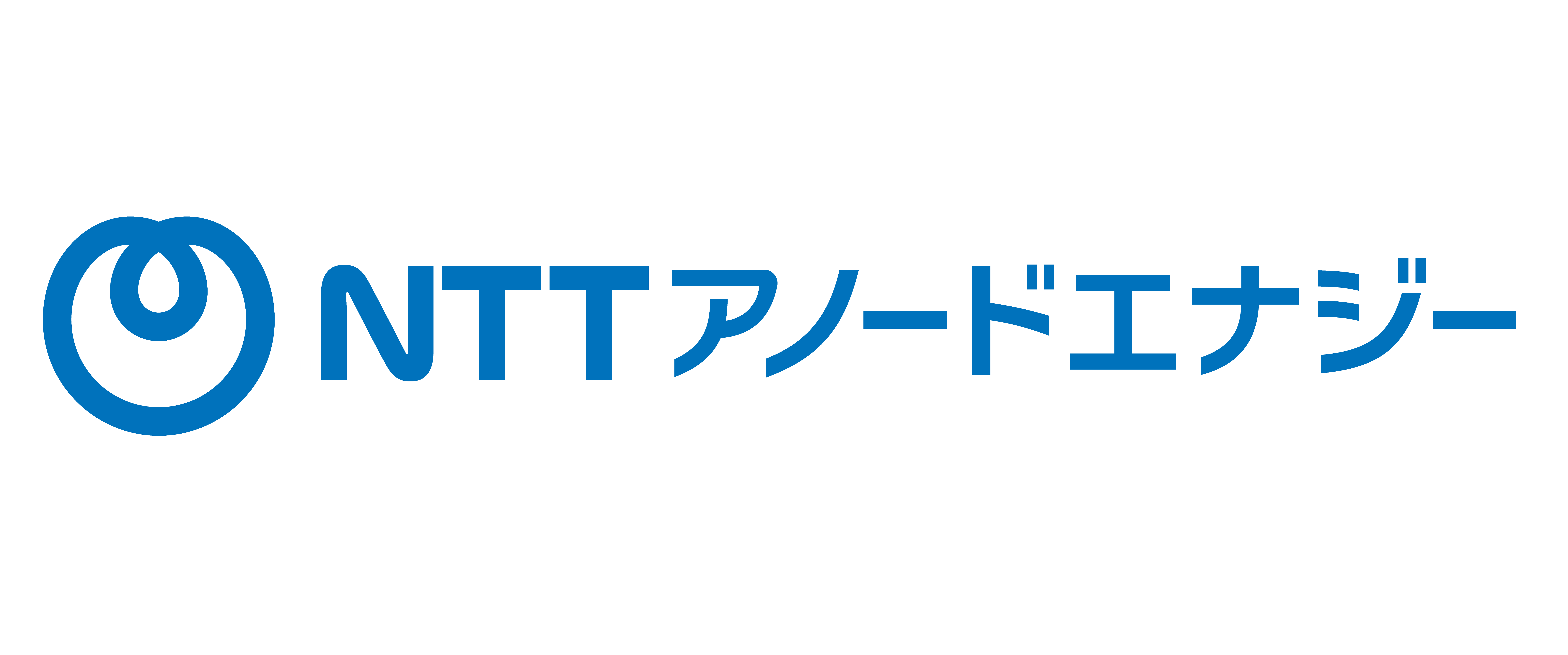 NTTアノードエナジー
